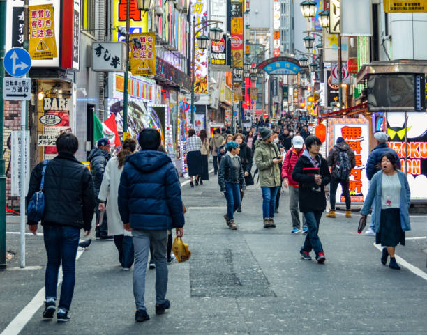 istock Crowded daytime street scene in Tokyo, Japan 937536510