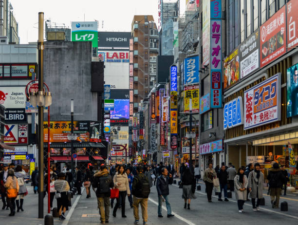 istock Crowded daytime street scene in Tokyo, Japan 937537016