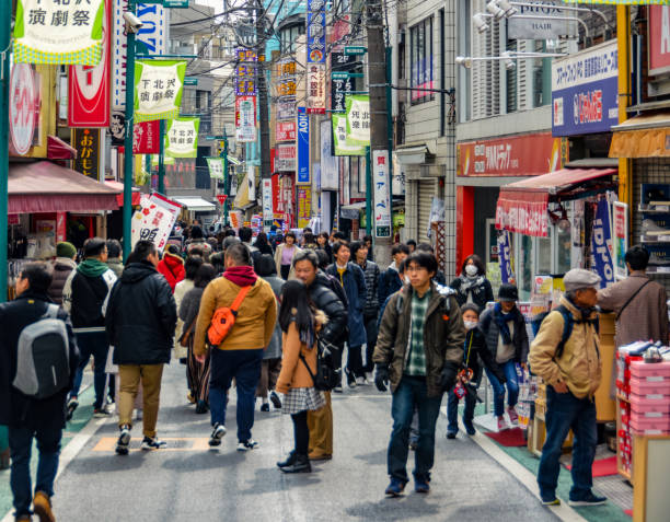 istock Crowded daytime street scene in Tokyo, Japan 937537088