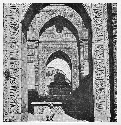 Tomb of Iltutmish at Qutub Minar in Delhi, India during the british era. Vintage halftone circa late 19th century.