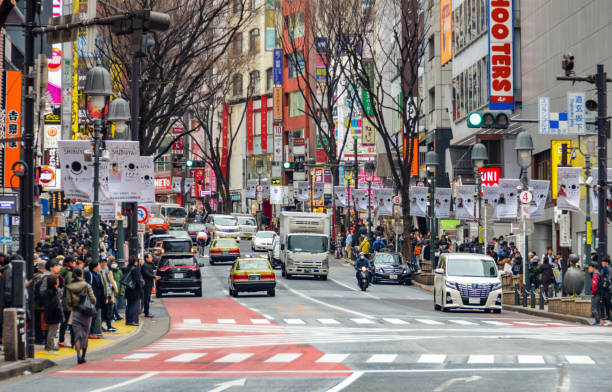 istock Street scene in Tokyo, Japan 937540180
