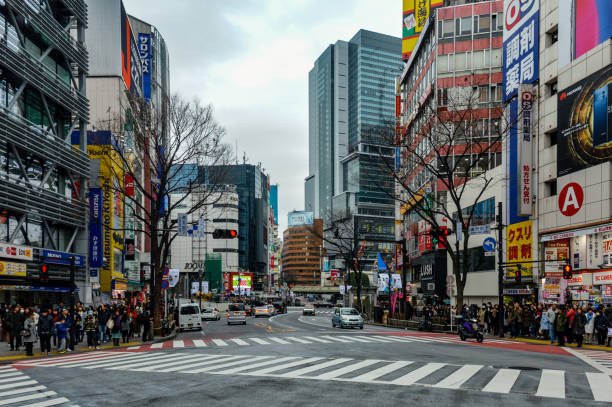 istock Street scene in Tokyo, Japan 937542358