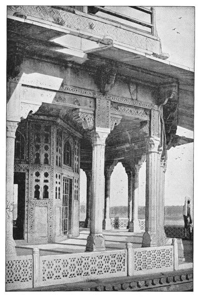 istock Shah Jahan's Prison at Agra Fort in Agra, India - British Era 937553230