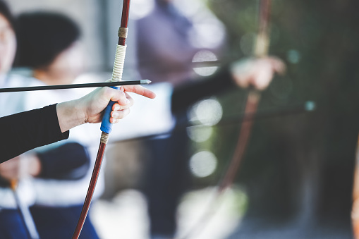 Kyudo Japanese Archery