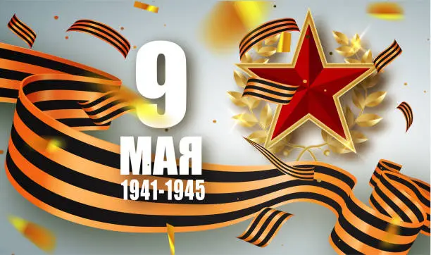 Vector illustration of May 9 russian holiday victory day poster with carnations. Russian translation of the inscription May 9 1941-1945. Black and orange ribbon of St George. Vector illustration.
