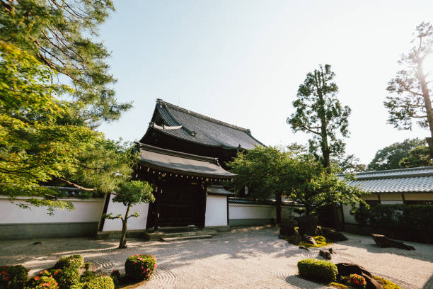 istock Buddhist Shrine in Kyoto, Japan 937898758