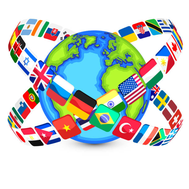 World Language Clip Art