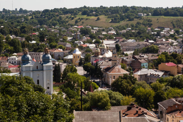 istock View to city Terebovlia, Ukraine 938042146