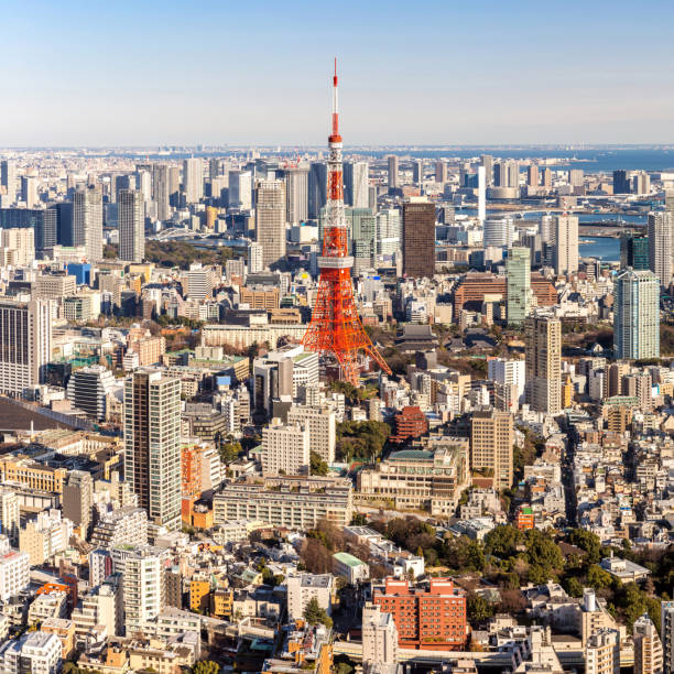 istock Tokyo Tower, Tokyo Japan 938158106