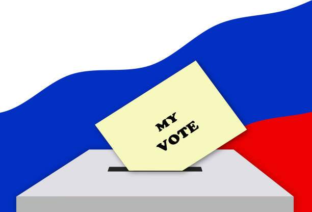 istock Ballot box with national flag on background - Russia 938195110