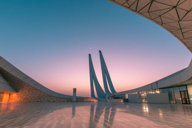View of Qatar foundation mosque in Doha Qatar Doha, Qatar, March 2018 - View of Qatar foundation mosque in Doha Qatar with beautiful reflections. qatar stock pictures, royalty-free photos & images
