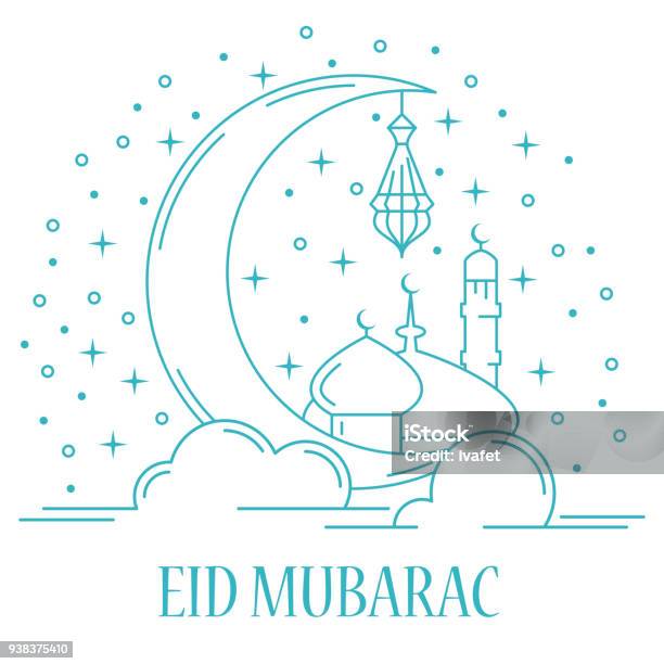 Eid Mubarak Card Stock Illustration - Download Image Now - Abstract, Allah, Arabia