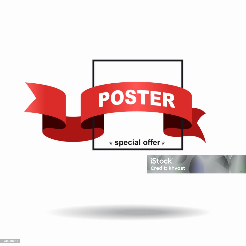 Message Ribbon Frame Background Design Abstract Vector Ribbon Frame With Place For Message Sign Stock ...