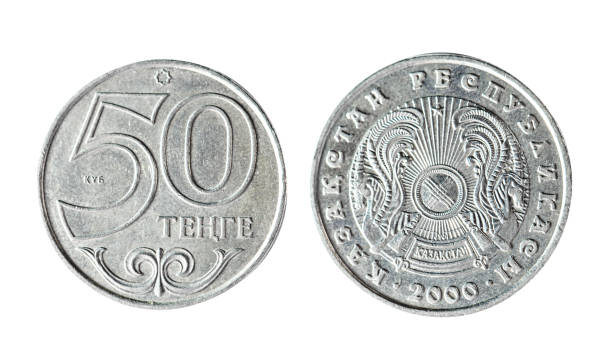 istock 50 tenge Kazakhstan 2000 year. Isolated object on a white background 938437816