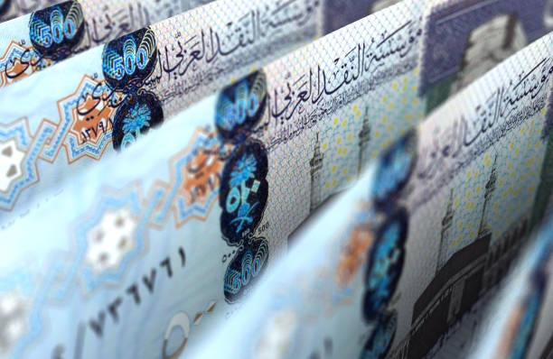 Saudi Arabian Riyals Closeup stock photo