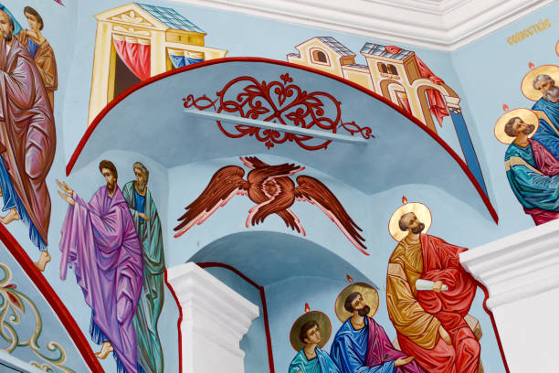 istock Inside the beautiful Orthodox Church 938569102