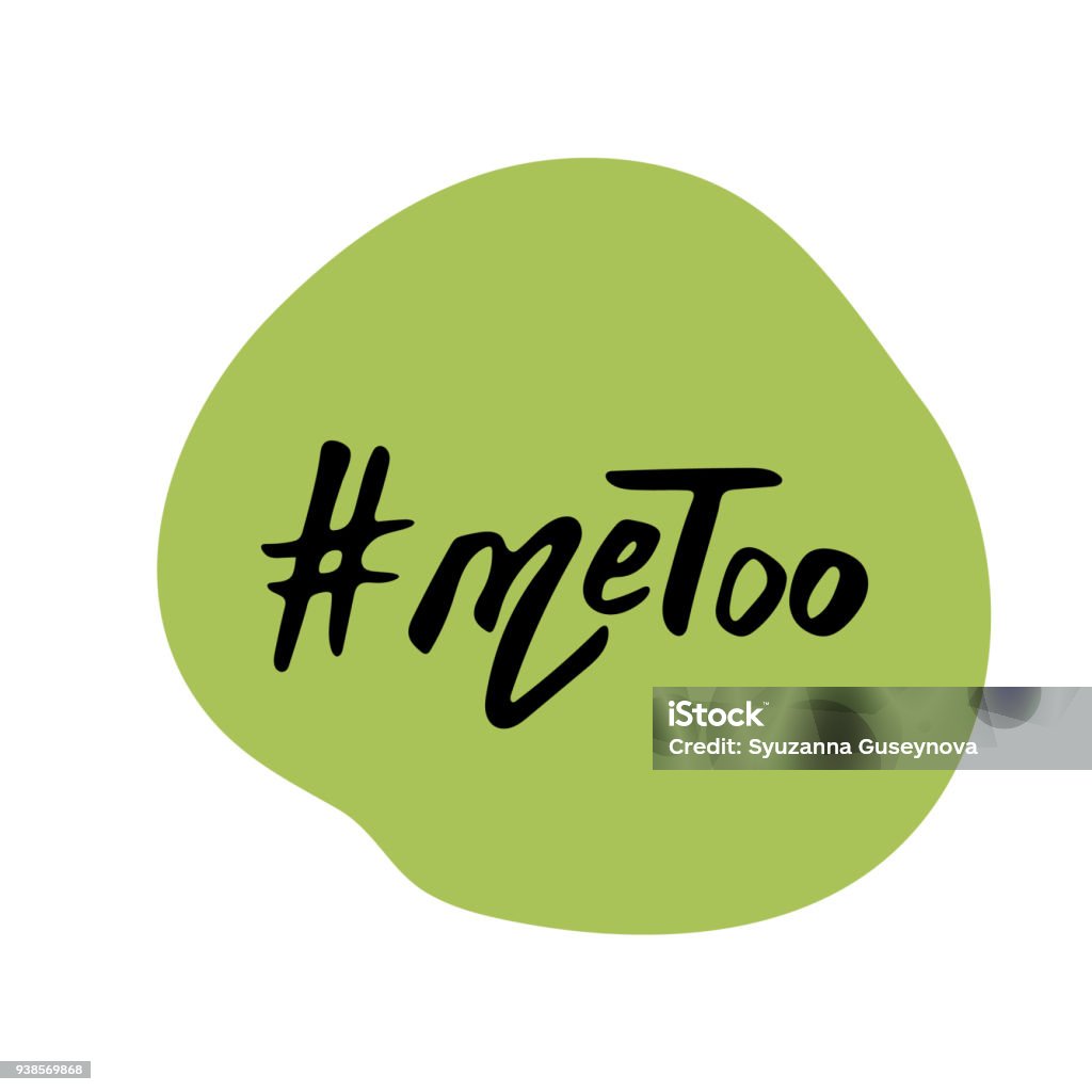 Too Vector Hashtag Me Too Vector Illustration Stock Illustration - Download Image ...