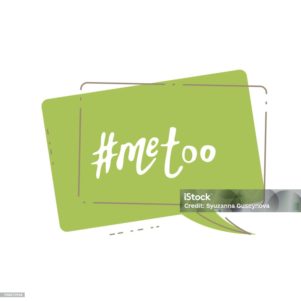 Too Vector Hashtag Me Too Vector Illustration Stock Illustration - Download Image ...