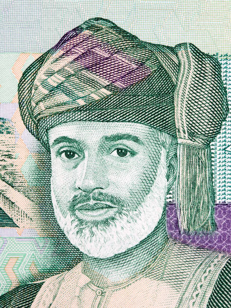 istock Sultan Qaboos bin Said al Said portrait 938678256
