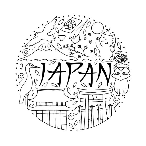 70+ Nipponia Nippon Stock Illustrations, Royalty-Free Vector