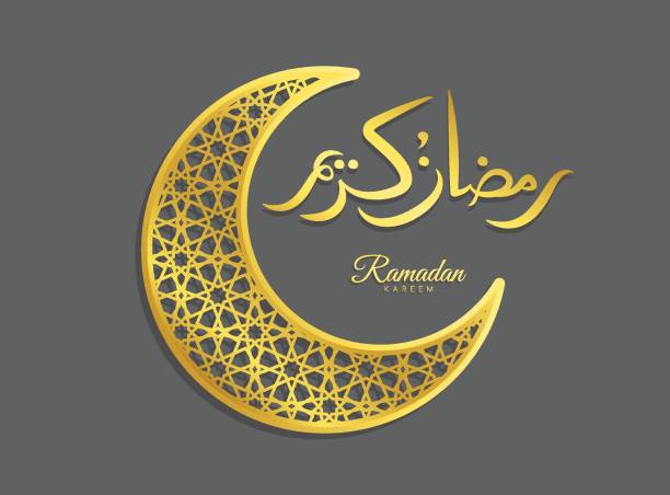 istock Islamic beautiful design template. Moon with lanterns on gold background. Ramadan kareem greeting card, Eid mubaruk, banner, cover or poster. Vector illustration. EPS 10. 938963864