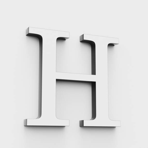 istock Modern and elegant upper case H in black and white on white. 3D render. 939171978