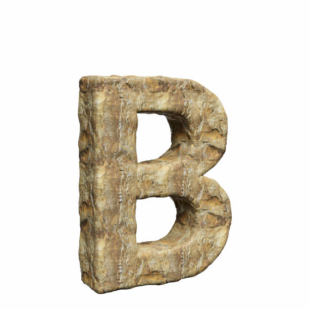 Letter B. Alphabet on stone blocks. Isolated on white background. Education. Design element.