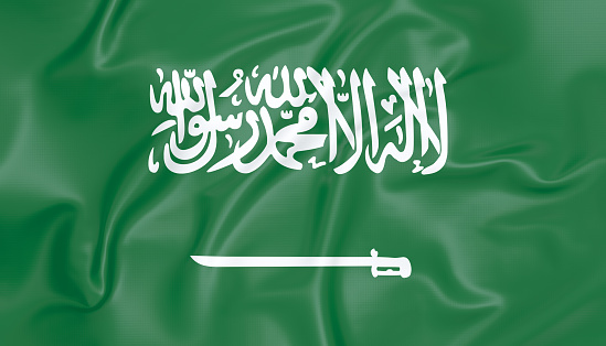 Top view of Saudi Arabian flag