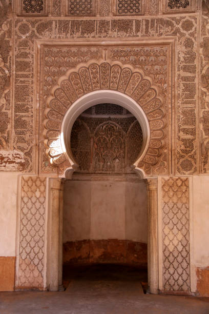 istock Historic Ben Youssef Madrasa (Islamic College) in Marrakech 939291772