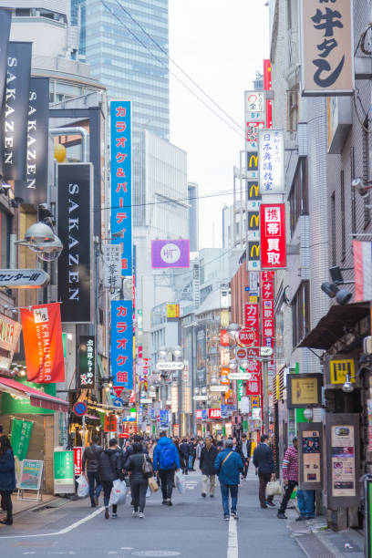 istock Shibuya Road and shops 939502162