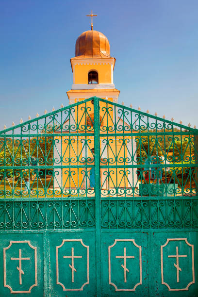 istock orthodox church and gate 939613198