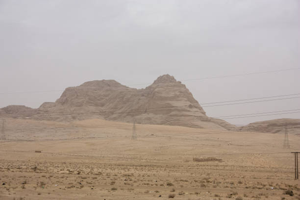 istock colors of Jordan 939648832