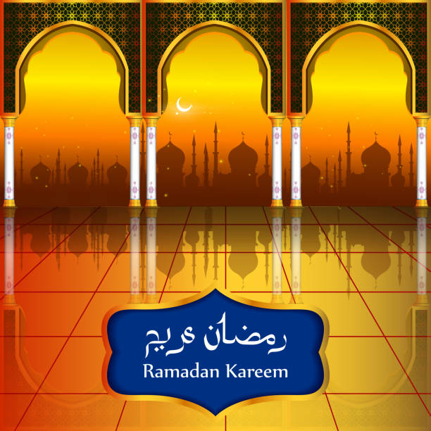 istock Islamic design mosque door and window for Ramadan Kareem Happy Eid celebration background 939665208