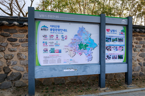Namwon, South Korea - March 25, 2018 : Tour signboard of Traditional Gwanghalluwon Pavilion