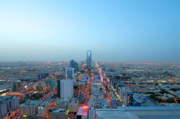 Riyadh skyline at Sunset #8, Capital of Saudi Arabia stock photo