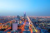 Riyadh skyline at night #7, Capital of Saudi Arabia