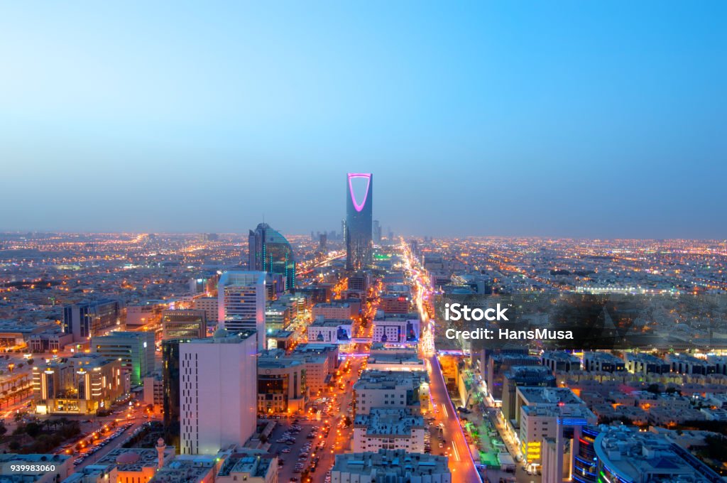 Riyadh skyline at night #7, Capital of Saudi Arabia Saudi Arabia Stock Photo