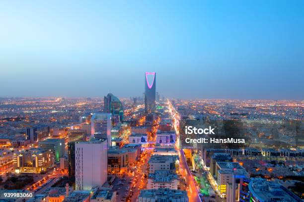 Riyadh Skyline At Night 7 Capital Of Saudi Arabia Stock Photo - Download Image Now