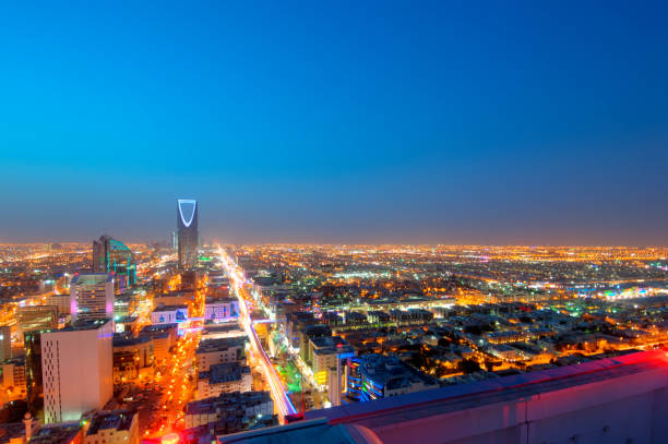 Riyadh skyline at night #10, Capital of Saudi Arabia stock photo