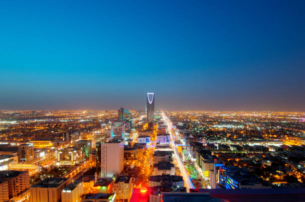 Riyadh skyline at night #9, Capital of Saudi Arabia stock photo