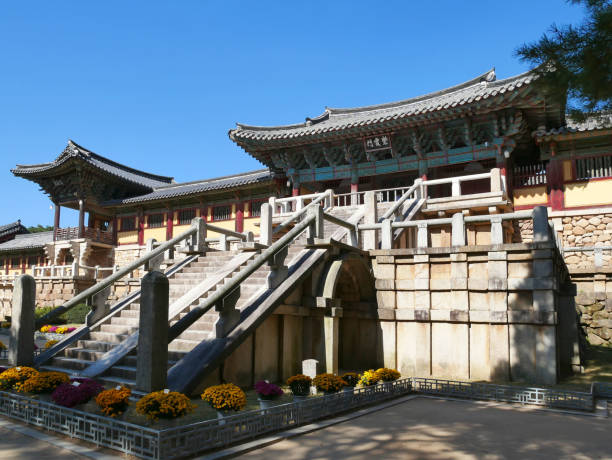 istock Bulguksa Temple World Heritage 940153342