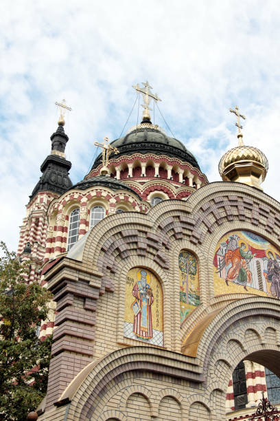 istock Annunciation Cathedral in Kharkiv, Ukraine 940226284
