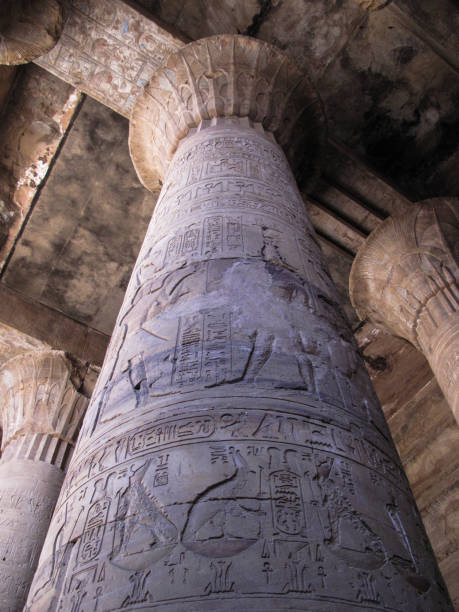 istock Hypostyle Hall at Temple of Edfu in Edfu, Egypt 940231256
