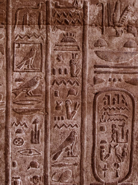 istock Hieroglyphics at Temple of Edfu in Edfu, Egypt 940280922