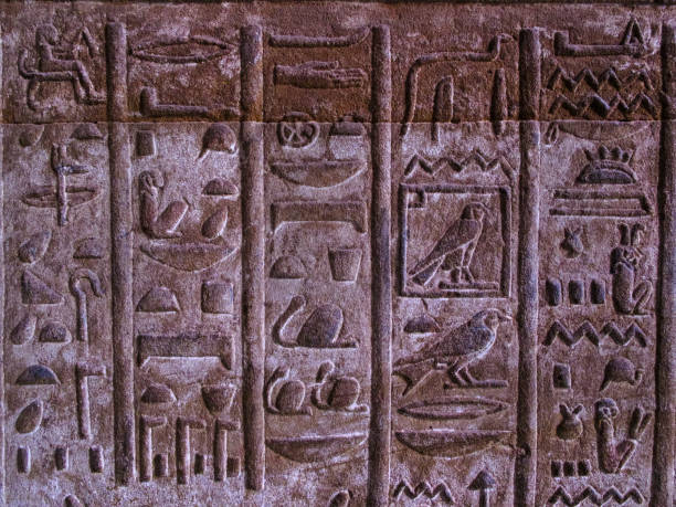 istock Hieroglyphics at Temple of Edfu in Edfu, Egypt 940280928