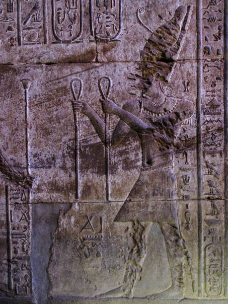 istock Hieroglyphics at Temple of Edfu in Edfu, Egypt 940283158