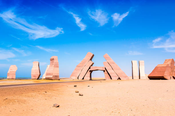 istock Ras Mohamed National Park in Egypt. 940302434