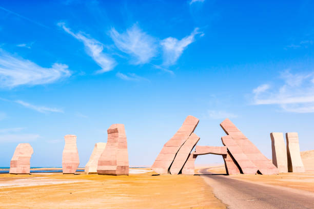 istock Ras Mohamed National Park in Egypt. 940302504