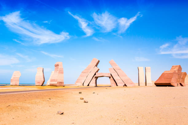 istock Ras Mohamed National Park in Egypt. 940303044