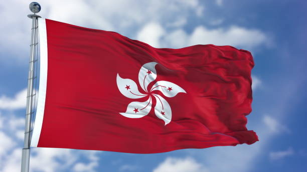 istock Hong Kong Flag in a Blue Sky 940321718